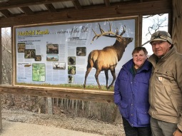The Elk viewing area.